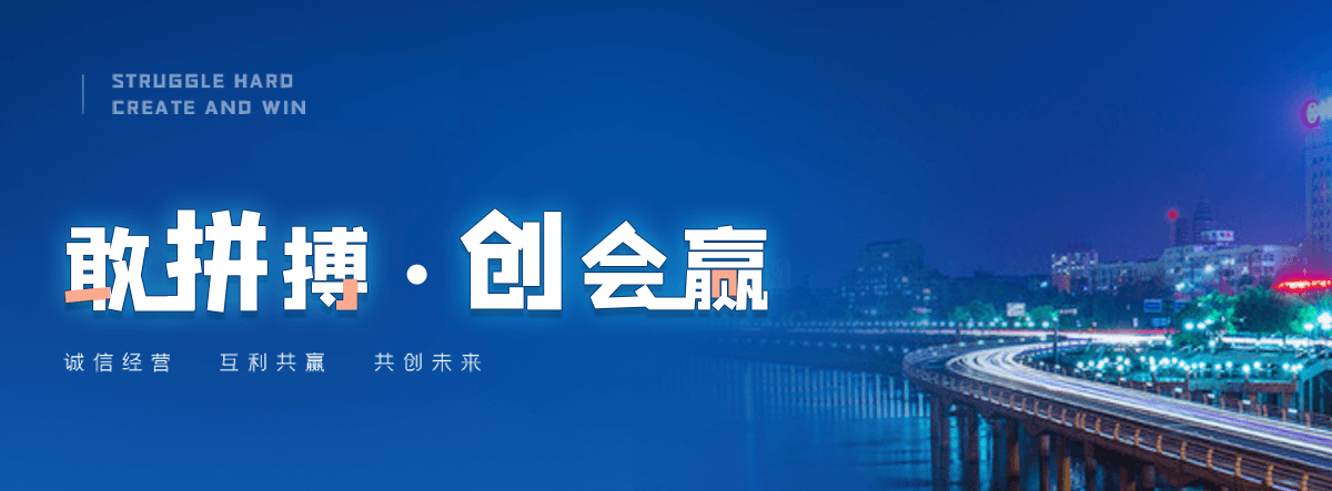 茂县正规的智能获客厂家